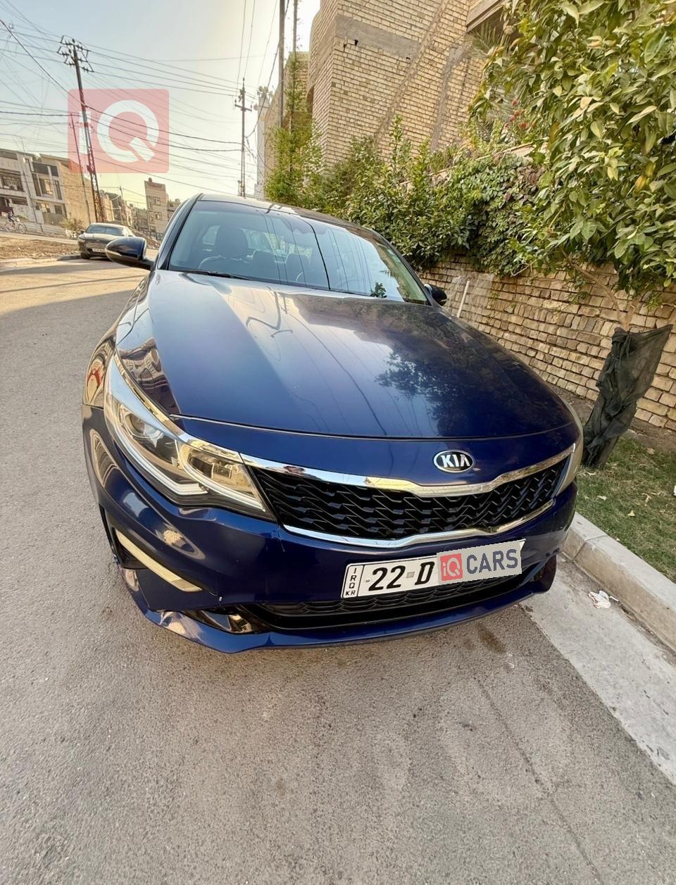 كيا اوبتيما